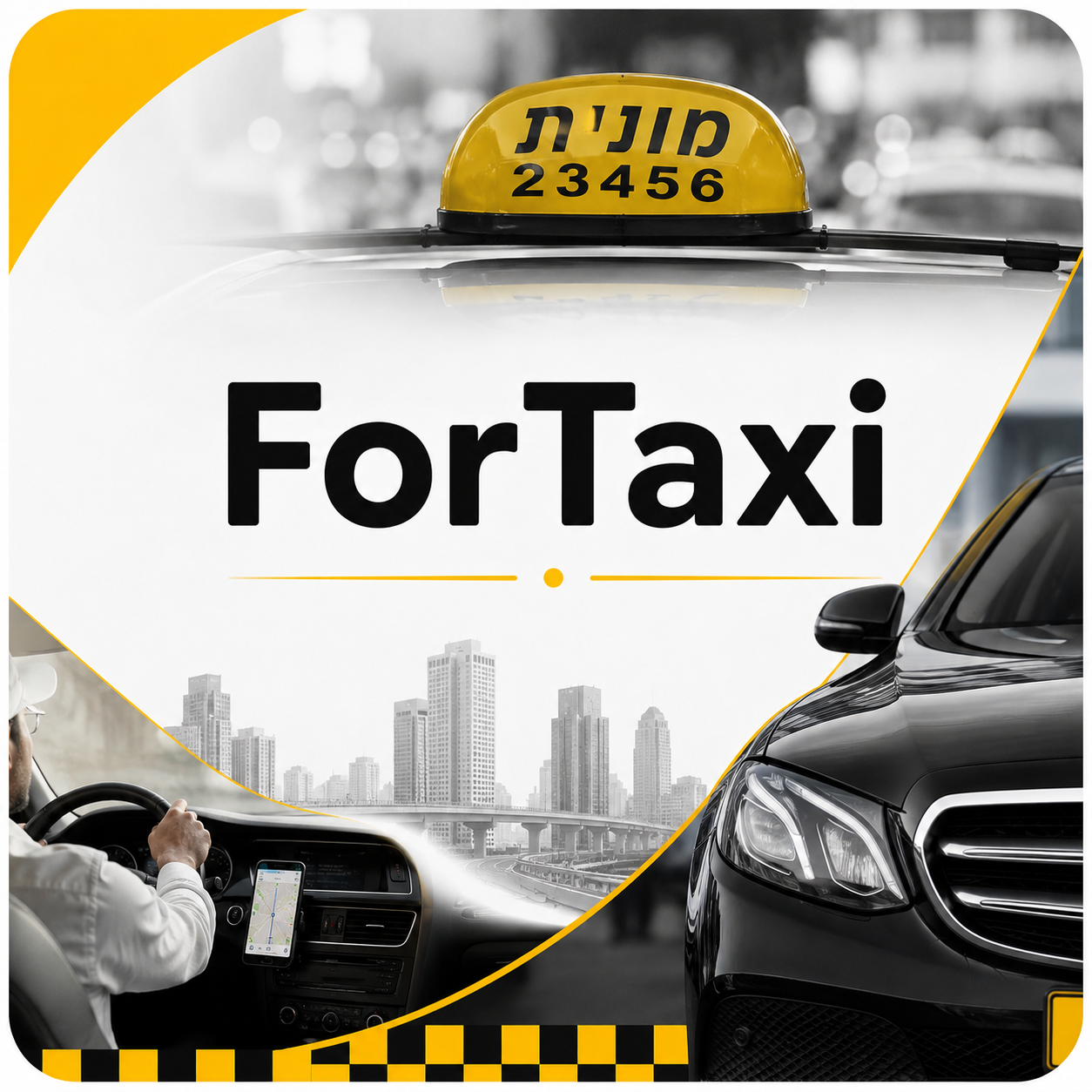 נהג מונית מקצועי של ForTaxi בנסיעה בעיר